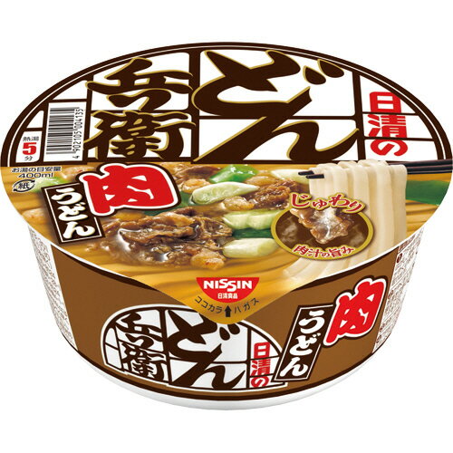 商品詳細商品画像と実物のデザインが異なる可能性がございます。「ぶっとうどん」で「ぶっといのどごし」もちもちした食感とストレートに近いめんでより本物らしいうどん「ぶっとうどん」になりました肉のうまみが溶け込んだような味の厚みと、甘味が調和した...