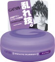 ギャツビームービングラバーワイルドシェイク 80g