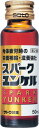 送料無料【50個セット】【第2類医薬品】スパークユンケル 50ml