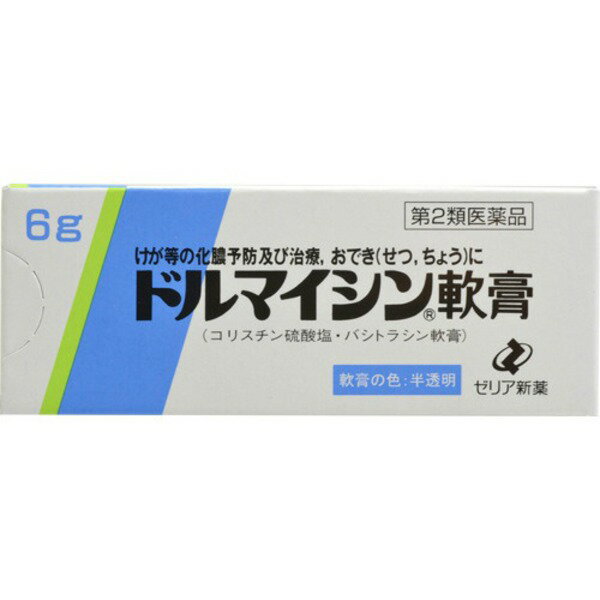 2ʡۥɥޥѡ6g