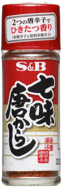 S＆B七味唐からし　　15g