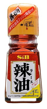 S＆B辣油（31g）