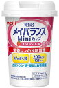 【12個セット】明治メイバランスMiniカップストロベリー味125ml