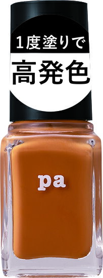 PaネイルカラーワンコートフィニッシュF032(6ml)