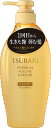 TSUBAKIプレミアムV&RSP(450ml)