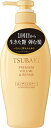 TSUBAKIプレミアムV&RCD(450ml)