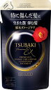 TSUBAKIプレミアムEXD&RCDTR(詰替300ml)