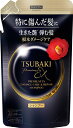 TSUBAKIプレミアムEXD&RSP(詰替300ml)