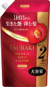 TSUBAKIプレミアムM&RSP(詰替600ml)