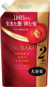 TSUBAKIプレミアムM&RCD(詰替600ml)
