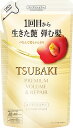 TSUBAKIプレミアムV&RCD(詰替300ml)