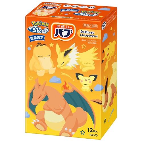 ŷԾŹ㤨֥辰ꡪͥݥ̵ȢʥۥХ֥ݥ󥹥꡼ץͥιפβǤʤ703ߤˤʤޤ