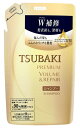 TSUBAKIプレミアムリペアシャンプー用 詰替330mL