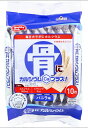 骨にカルシウムウエハース(10枚)