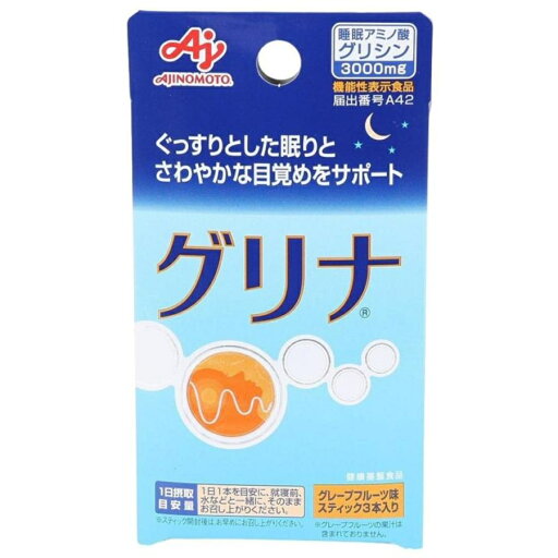 グリナ(3.1g×3本) グリナ(3.1g×3本)