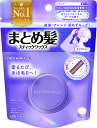 マトメージュまとめ髪スティックホワイトフローラルブーケ(13g)