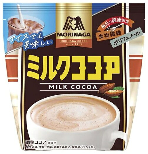 商品詳細売上No．1の森永ミルクココア販売元森永製菓株式会社問合先森永製菓株式会社0120-560-162商品区分食品広告文責ゴダイ(株) 楽天市場店メールアドレス　e-godai_4@shop.rakuten.co.jp 電話番号　 079-268-2777