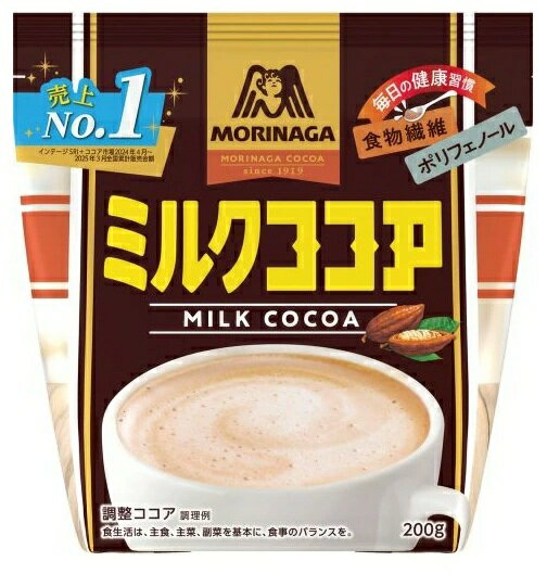 商品詳細売上No．1の森永ミルクココア販売元森永製菓株式会社問合先森永製菓株式会社0120-560-162商品区分食品広告文責ゴダイ(株) 楽天市場店メールアドレス　e-godai_4@shop.rakuten.co.jp 電話番号　 079-268-2777