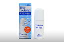 送料無料!アルテノール液(デオブランカローション)(45ml)