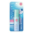 サンカットプロテクトUVミスト(60ml)