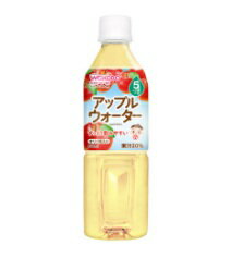 ベビーの時間アップルウォーター　　500ml