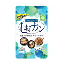 ワケあり!ネコポス便送料無料【賞味期限2025年8月】しおナイン(48粒)