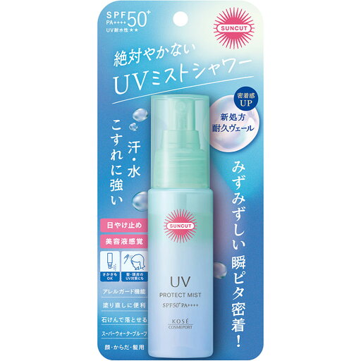 サンカットプロテクトUVミスト(60ml) サンカットプロテクトUVミスト(60ml)