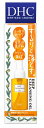 DHC薬用ディープクレンジングオイルSS 70ml