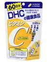 □DHCビタミンCハードカプセル　　60日120粒