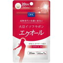 ワケあり!ネコポス便送料無料【賞味期限2025年11月】DHC20日大豆イソフラボンエクオール(20粒)