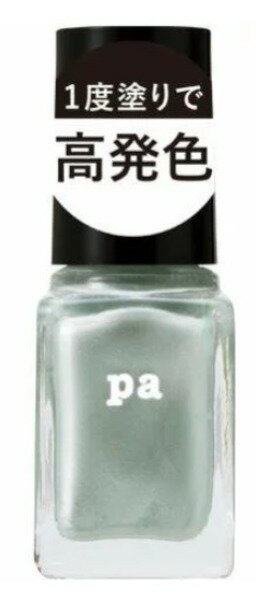 Pa ネイルカラー ワンコートフィニッシュ F008(6ml)
