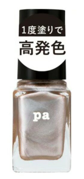 Pa　ネイルカラー　ワンコートフィニッシュ　F010（6ml）