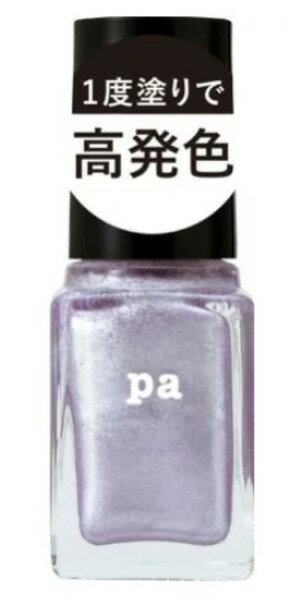 Pa　ネイルカラー　ワンコートフィニッシュ　F012（6ml）