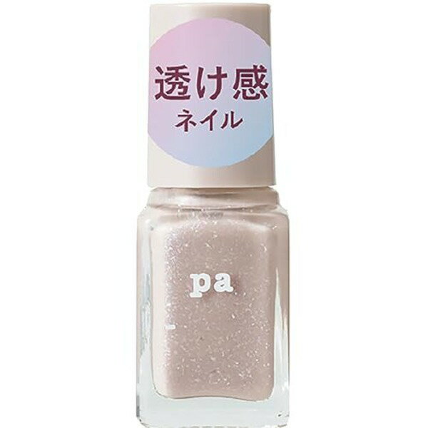 Pa ネイルカラープレミア　E008（9ml）
