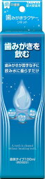 【ペット用品】歯みがきラクヤーリキッド（100ml）