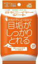 商品詳細商品画像と実物のデザインが異なる可能性がございます。●目の周りの清潔と美粧に手軽で最適なシートです。●ホウ酸は除菌効果もある洗浄成分です。●涙や分泌物などによる被毛の汚れを除去します。●雑菌の繁殖を抑え、被毛に優しい低刺激タイプです。問合先トーラス株式会社原産国日本商品区分ペット広告文責ゴダイ(株) 楽天市場店メールアドレス　e-godai_4@shop.rakuten.co.jp電話番号　 079-268-2777