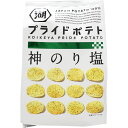 PRIDEPOTATO神のり塩(58g) PRIDEPOTATO神のり塩(58g)