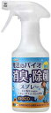 ケスコスプレータイプ 300ml