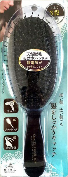 使いやすいクッションブラシ　　1本