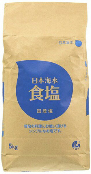 日本海水食塩　　5kg
