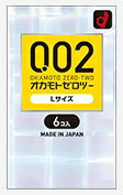 ネコポス送料200円商品/オカモトゼロツーうすさ均一0．02EX　Lサイズ　　L6個入