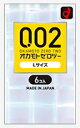 商品詳細商品画像と実物のデザインが異なる可能性がございます。ラテックスアレルギーを考慮した水系ポリウレタン製コンドーム。うすさ均一0．02ミリ台(当社測定による）Lサイズ。問合先オカモト（株）お客様相談室〒113−8710東京都文京区本郷3丁目27番12号03-3817-4226　受付時間9時-17時　土日祝日年末年始を除く商品区分管理医療機器クラス広告文責ゴダイ(株) 楽天市場店メールアドレス　e-godai_4@shop.rakuten.co.jp電話番号　 079-268-2777