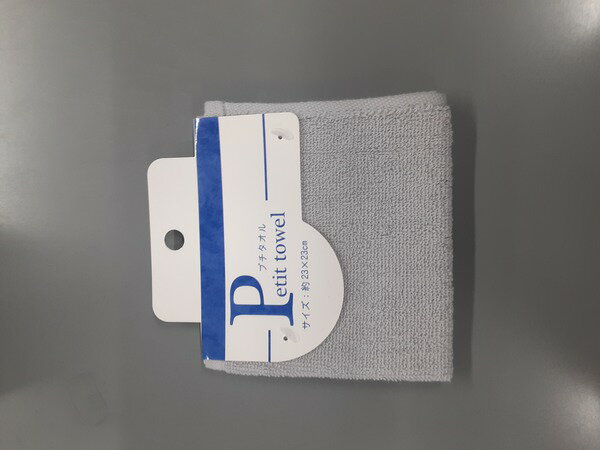 �ץ�������ۡ��५�顼���졼��1������