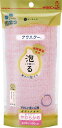 アワスターやわらかめ ピンク