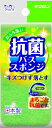クリピカ抗菌バススポンジ 1個