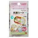抗菌シートすみっコぐらし(15枚入り)