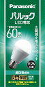 商品詳細LED電球広配光ベーシック60形・昼白色　LDA7NGK6販売元パナソニック株式会社問合先パナソニックお客様ご相談センター0120-878-365原産国中国商品区分電池・電材料広告文責ゴダイ(株) 楽天市場店メールアドレス　e-godai_4@shop.rakuten.co.jp電話番号　 079-268-2777