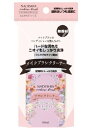 NA‐20メイクブラシクリーナー 80ml