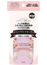 NA‐20メイクブラシクリーナー　　80ml