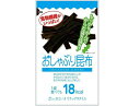 おしゃぶり昆布 8g